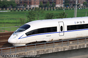 CRH380B-3615 ϾϾ