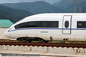 CRH380B-3623 ϾϾ