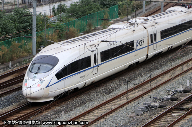 CRH380B-3664 