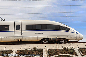 CRH380B-3696 ݳ