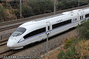 CRH380B-3697 ��������������