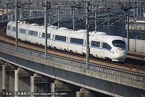 CRH380B-3709 