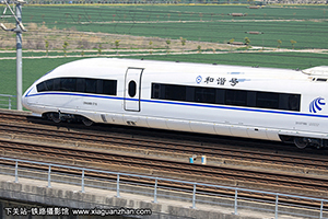 CRH380B-3718 ϾϾ