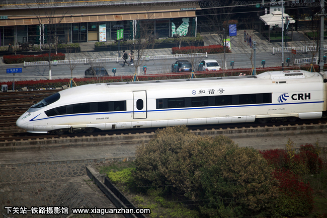 CRH380B-3742 