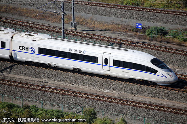 CRH380B-3773 ������ɳ������