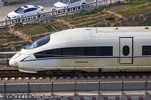 CRH380B-5640 �������ݳ�����