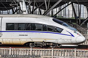 CRH380B-5641 �������ݳ�����