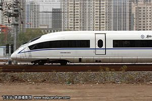 CRH380B-5653 ֣֣ݶ