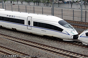 CRH380B-5679 þൺ