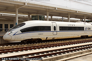 CRH380B-5730 ݳ