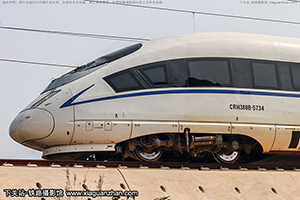 CRH380B-5734 ݳ
