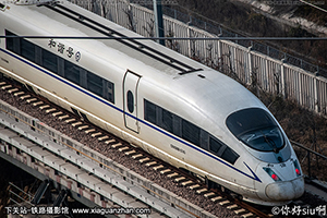 CRH380B-5743 �������ݳ�����