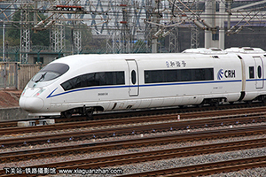 CRH380B-5748 þൺ