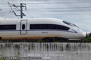 CRH380B-5789 �þ��ൺ������