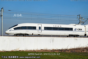 CRH380B-5797 �þ��ൺ������