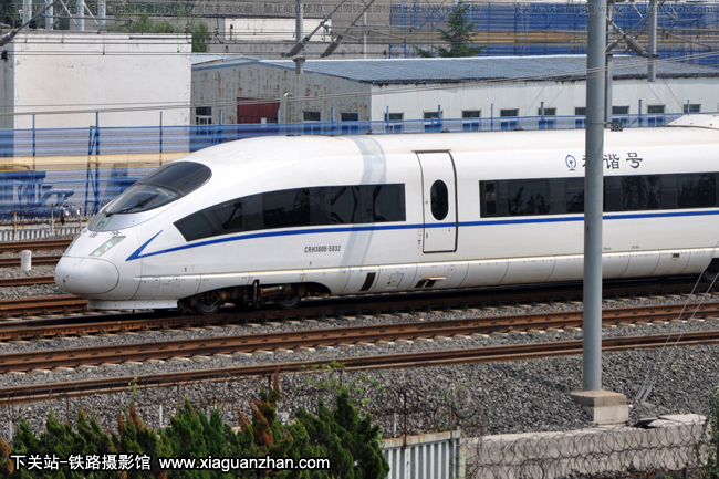 CRH380B-5832 þൺ