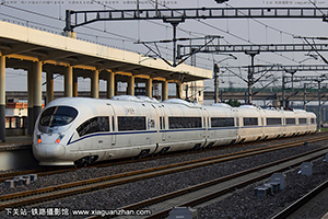 CRH380B-5870 þൺ