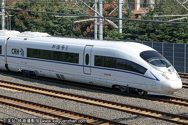CRH380B-5883 þൺ