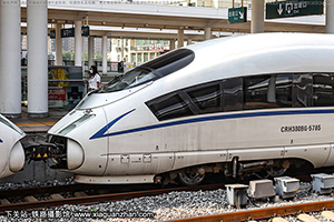 CRH380BG-5785 ֹ