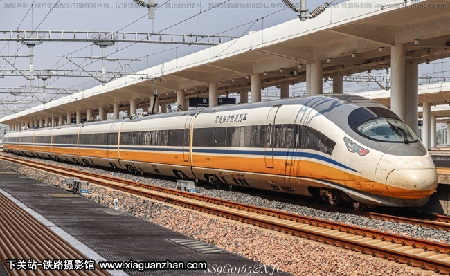 CRH380BJ-0301 ·ܹ˾