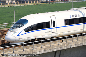 CRH380BL-3511 ϾϺ
