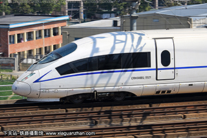 CRH380BL-3521 ϾϺ