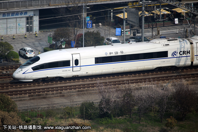 CRH380BL-3541 ϾϺ