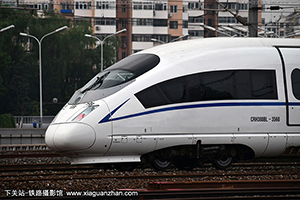 CRH380BL-3560 ϾϺ