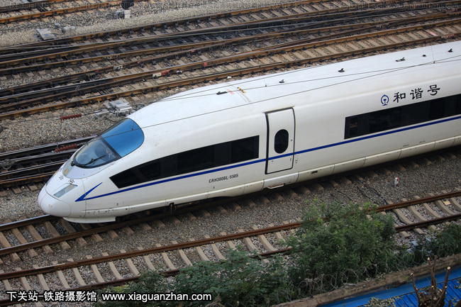 CRH380BL-5505 þൺ