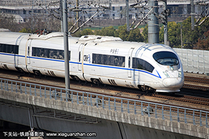 CRH380BL-5518 ֱ
