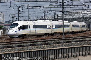 CRH380BL-5531 þൺ
