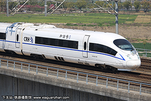 CRH380BL-5545 ֣֣ݶ