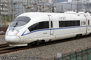 CRH380BL-5824 ֣֣ݶ