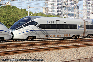 CRH380D-1543 ɾֹ
