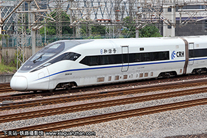 CRH380D-1546 ϾϺ