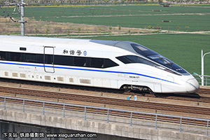 CRH380D-1577 ϾϺ