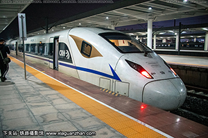 CRH3A-5250 ɾֳɶ