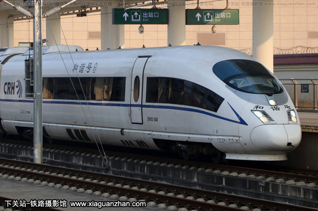 CRH3C-3038 ɾ쳵