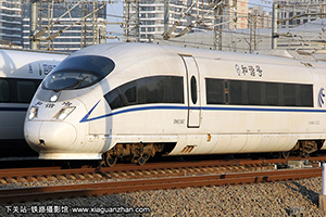CRH3C-3047 ݶ