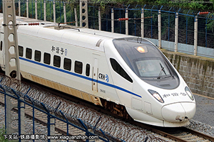 CRH5A-5002 