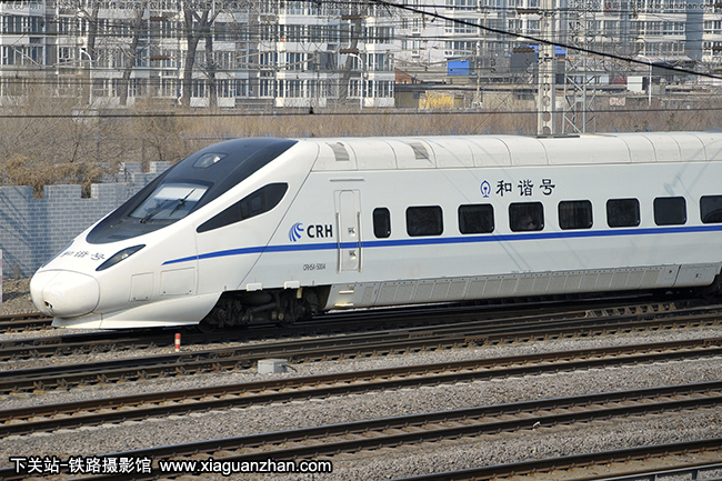 CRH5A-5004 