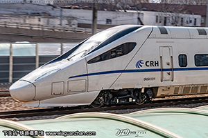 CRH5A-5011 ְͷ