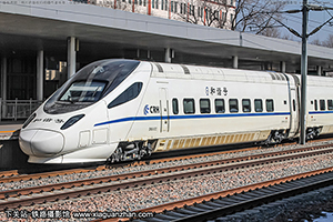 CRH5A-5012 ְͷ