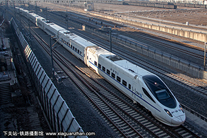 CRH5A-5017 