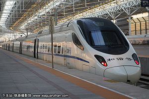CRH5A-5018 ֱ