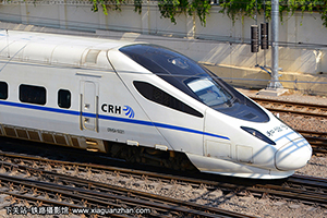 CRH5A-5021 ֱ