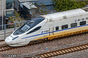 CRH5A-5027 ̫̫ԭ