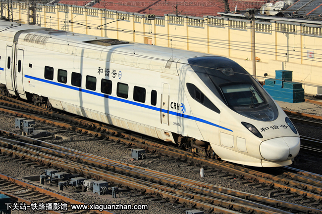 CRH5A-5045 