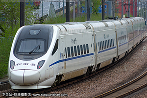 CRH5A-5058 