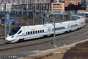 CRH5A-5062 ���ֹ�����������
